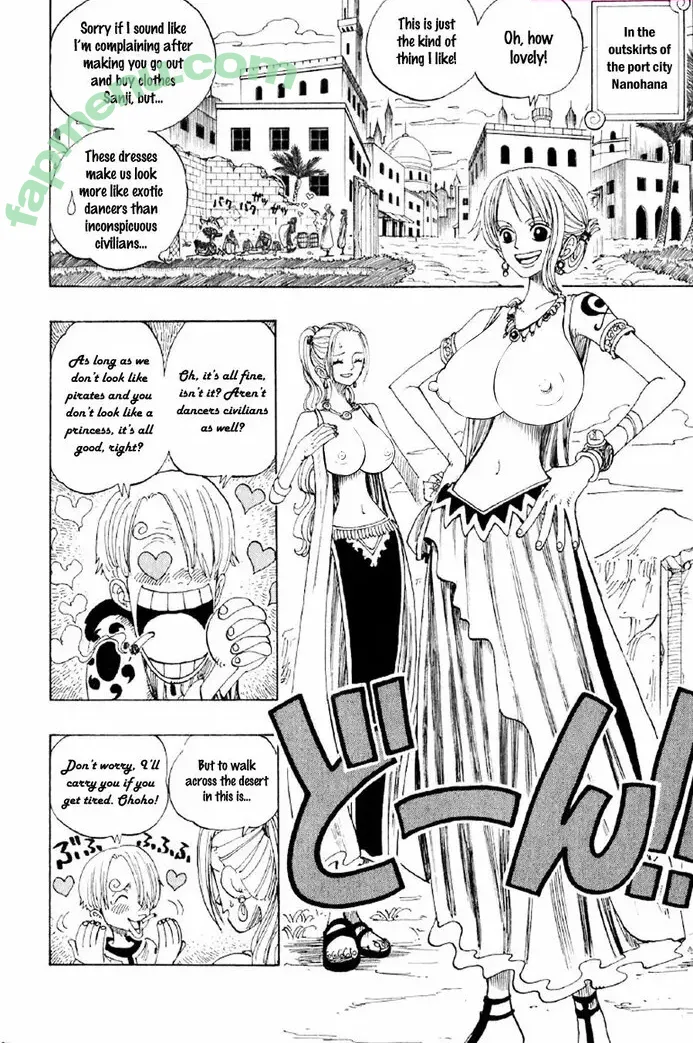 One Piece nude photo #1919 (kiiingkrystal / onepiece_staff)