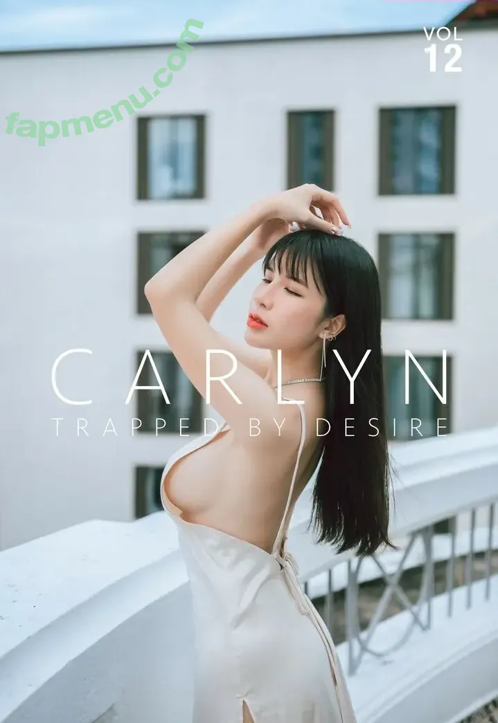 onlycarlyn nude photo #0271 (onlycarlyn)