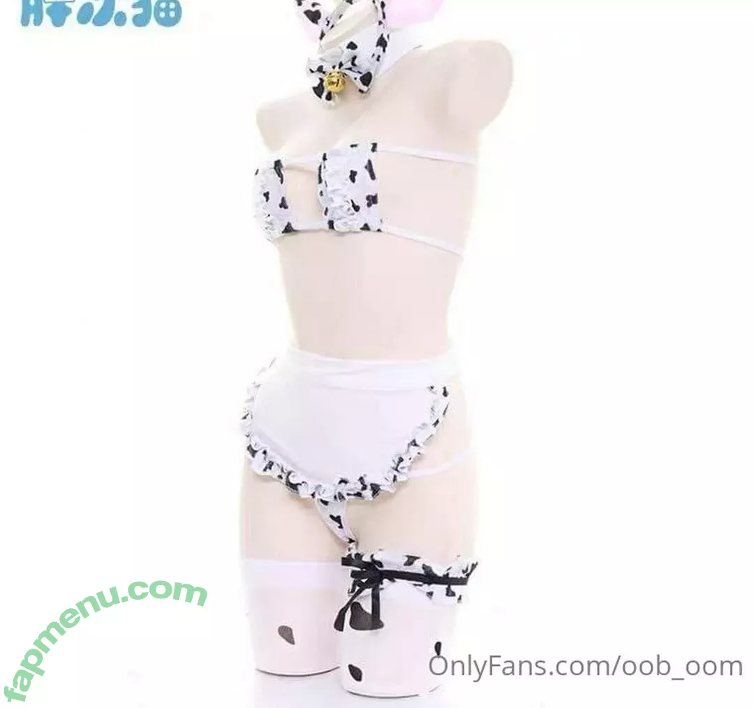 oob_oom nude photo #0050 (oob_oom7b)