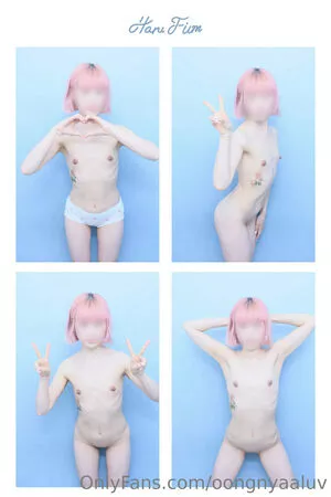 oongnyaaluv / 김웅냐 nude photo #0007