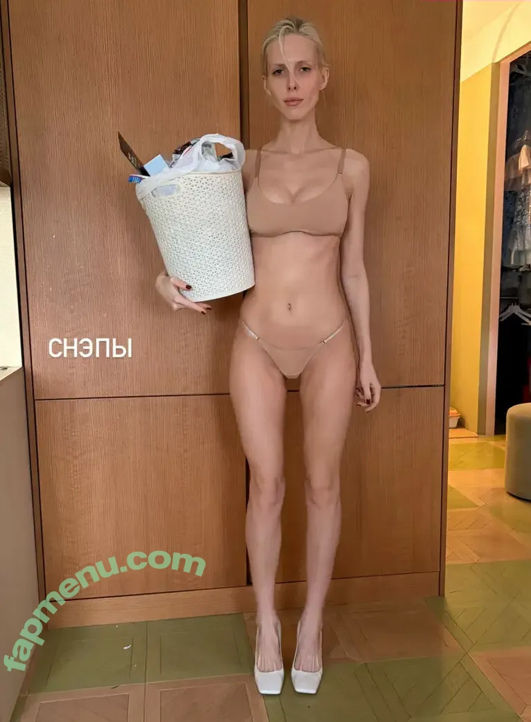 Oxana Streltsova nude photo #0235 (oxanastreltsova)