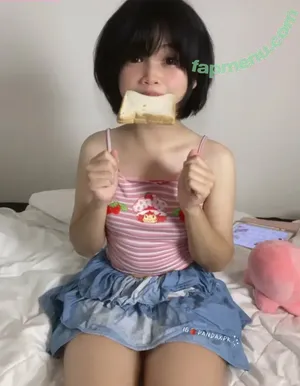 Pandaxpk nude photo #0028