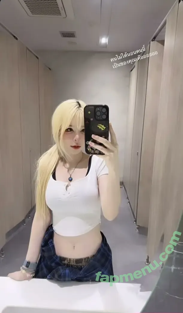 pang3pong nude photo #0205 (pang3pongsow / pangpond_lek / แป้งสามป๋องซาว)