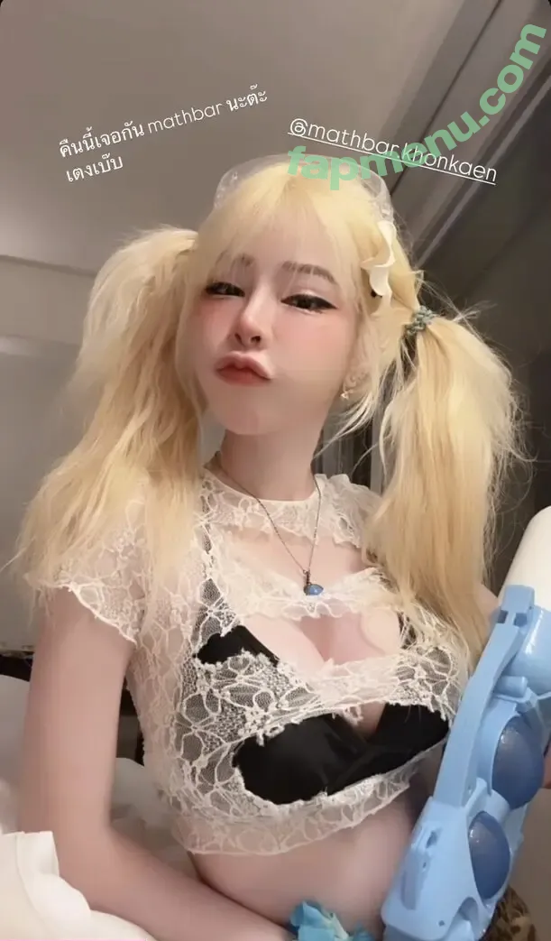 pang3pong nude photo #0207 (pang3pongsow / pangpond_lek / แป้งสามป๋องซาว)