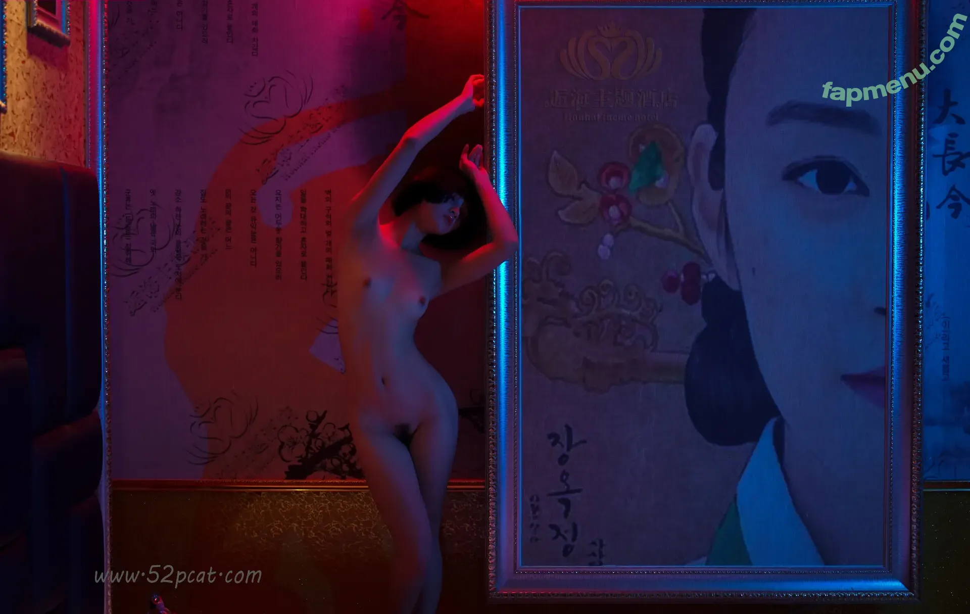 PartyCat nude photo #0006 (PDLONE / Pandora Model / the.partycat)