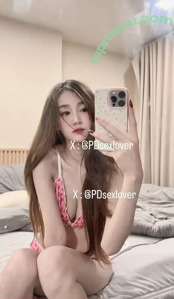 Pedd_69xh nude photo #0054 (p.xnthila)