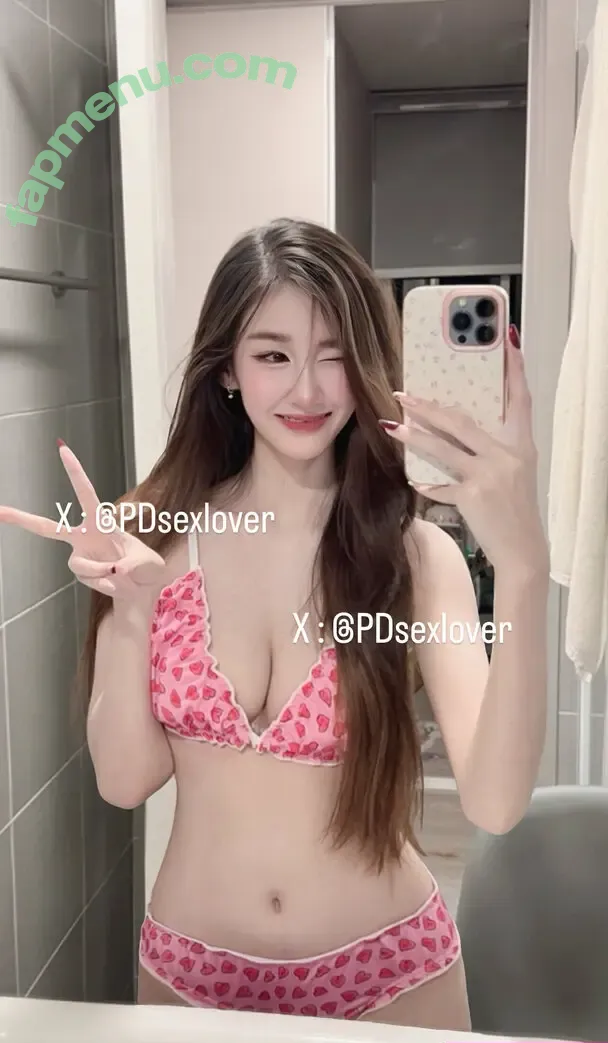 Pedd_69xh nude photo #0057 (p.xnthila)