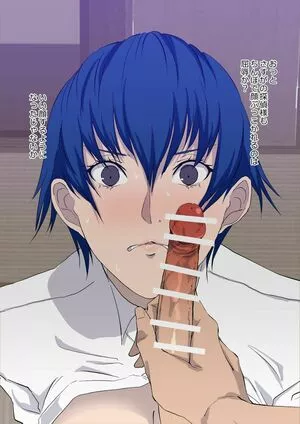 Persona / imheavenxo nude photo #0695