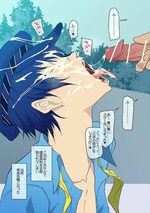 Persona / imheavenxo nude photo #0703