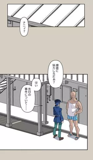 Persona / imheavenxo nude photo #0705