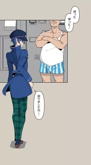 Persona / imheavenxo nude photo #0707