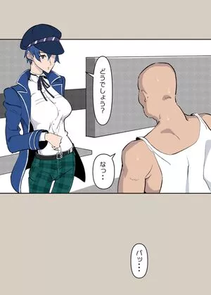 Persona / imheavenxo nude photo #0710