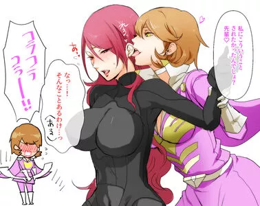 Persona / imheavenxo nude photo #0732