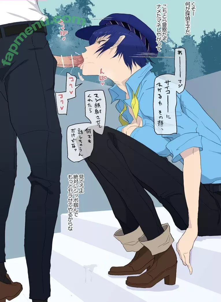 Persona nude photo #0701 (imheavenxo)