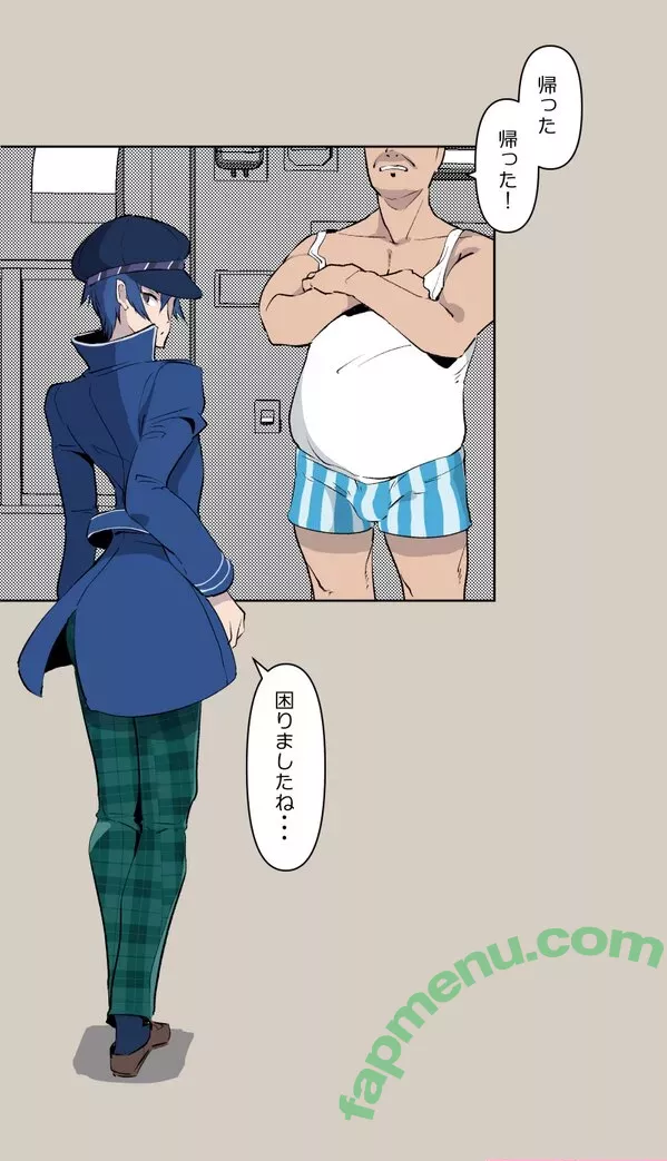 Persona nude photo #0707 (imheavenxo)