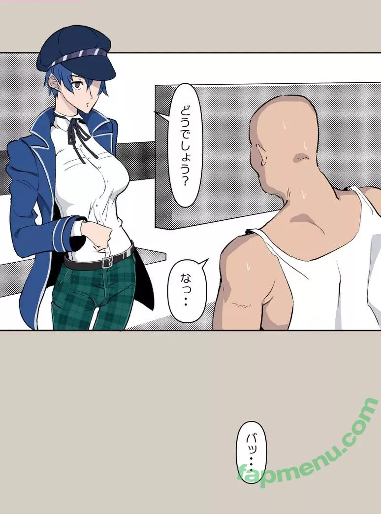 Persona nude photo #0710 (imheavenxo)