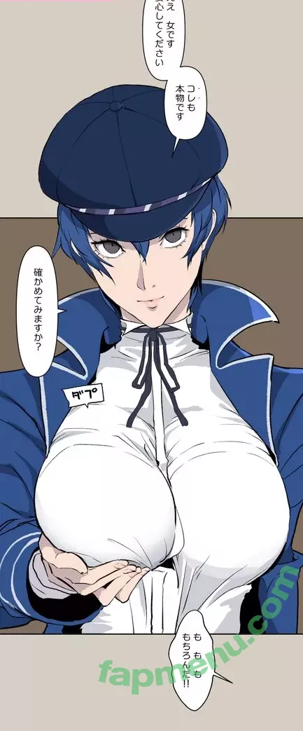 Persona nude photo #0712 (imheavenxo)