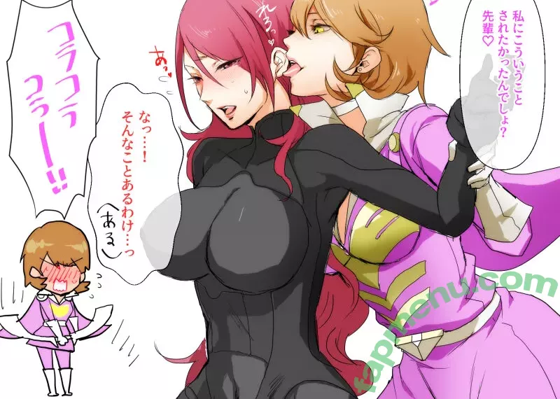 Persona nude photo #0732 (imheavenxo)