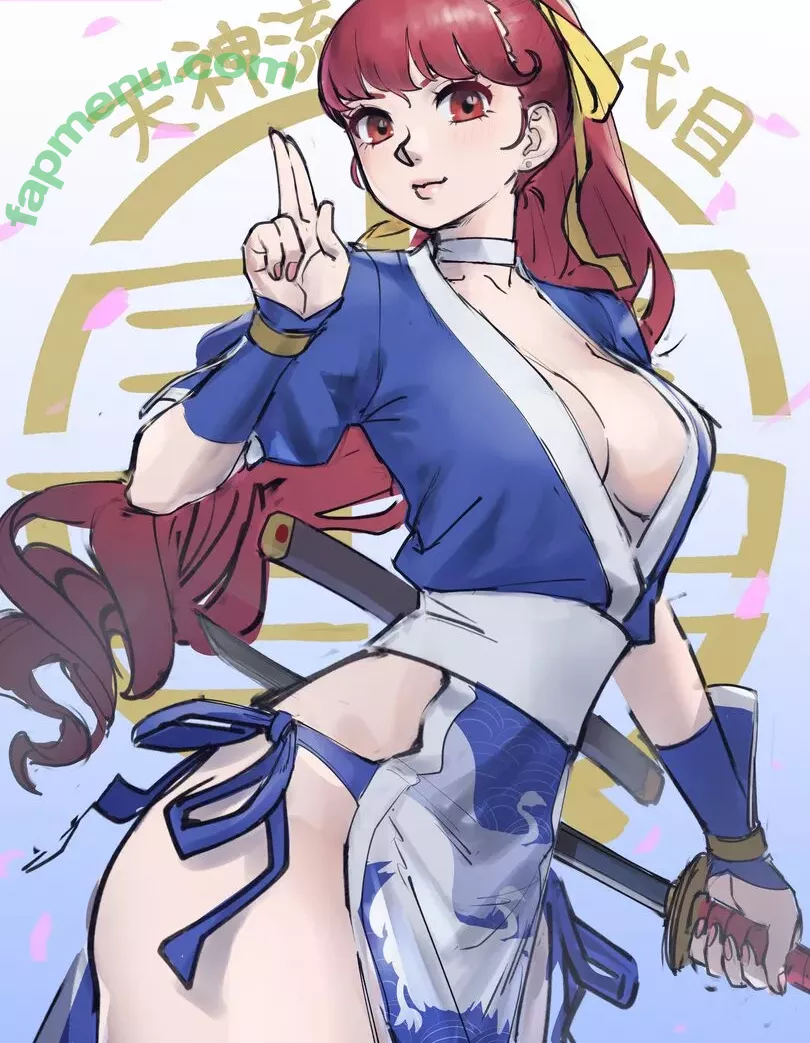 Persona nude photo #0808 (imheavenxo)