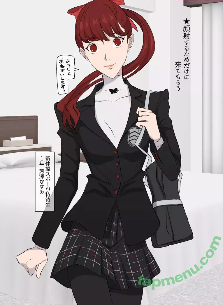 Persona nude photo #0838 (imheavenxo)