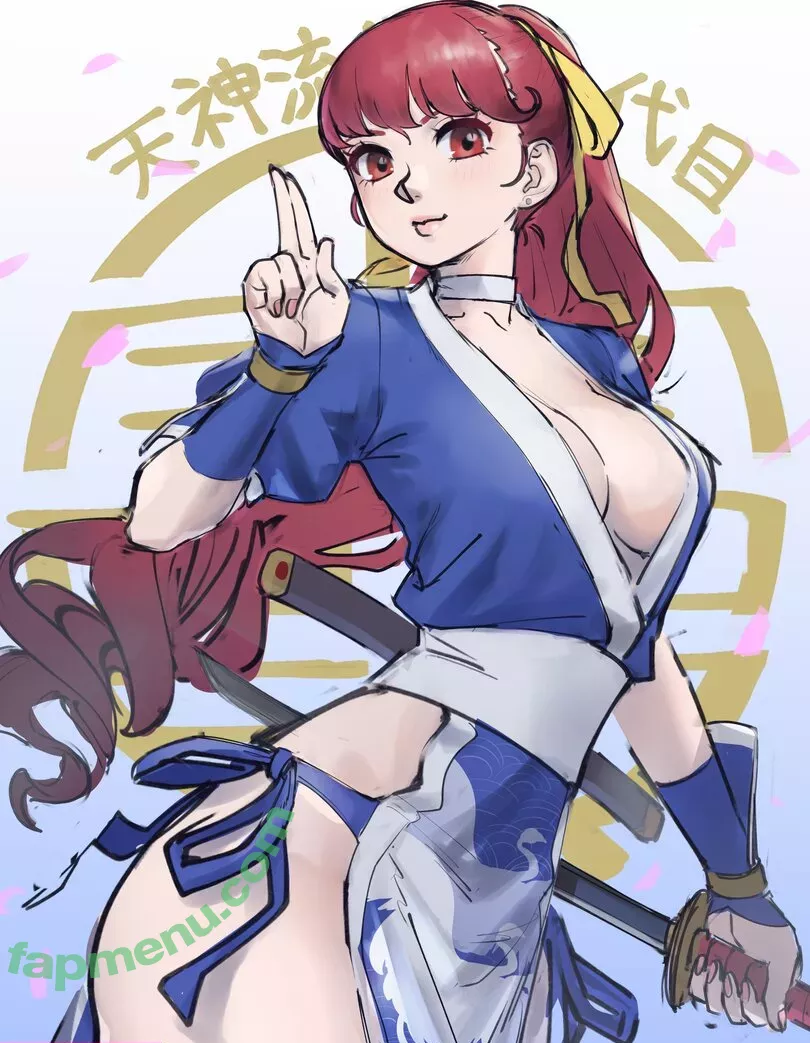 Persona nude photo #0850 (imheavenxo)