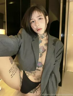 phat11.5 / Phattatto / napassploytattoo nude photo #0038