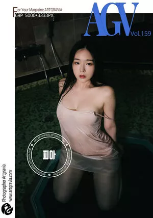Pia 피아 / PiaModel / Piachu 피아츄 / Pian / Sir.Bean nude photo #0008