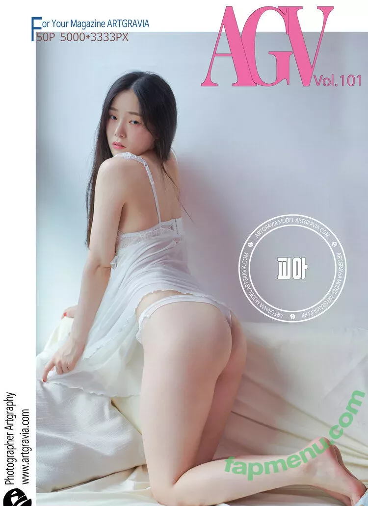 Pia 피아 nude photo #0002 (PiaModel / Piachu 피아츄 / Pian / Sir.Bean)