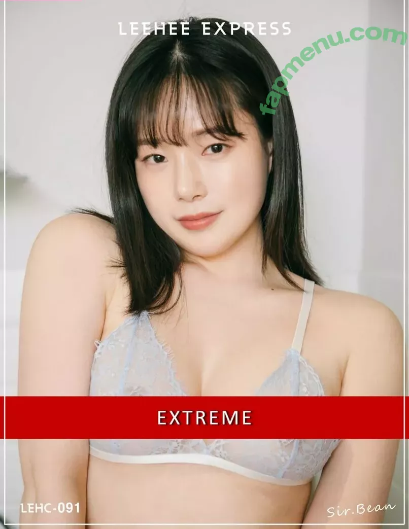 Pia 피아 nude photo #0120 (PiaModel / Piachu 피아츄 / Pian / Sir.Bean)
