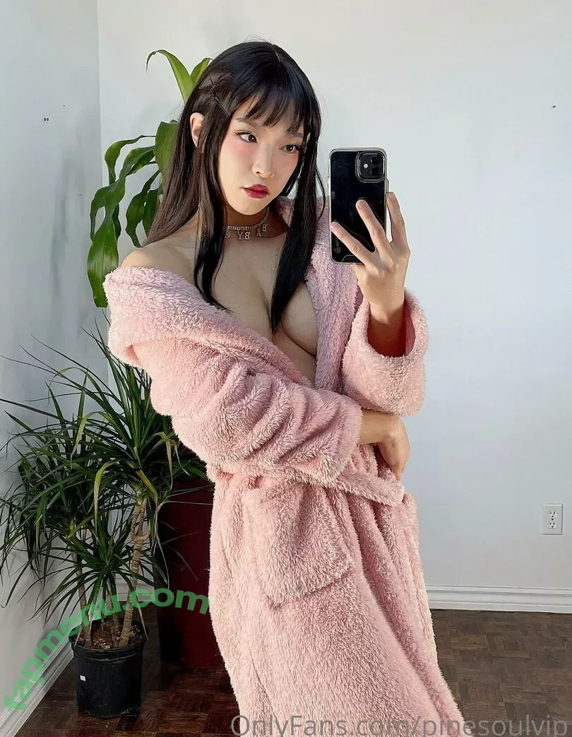 Pinesoul nude photo #0202 (pinesoul.irl / pinesoul69 / pinesoulvip)