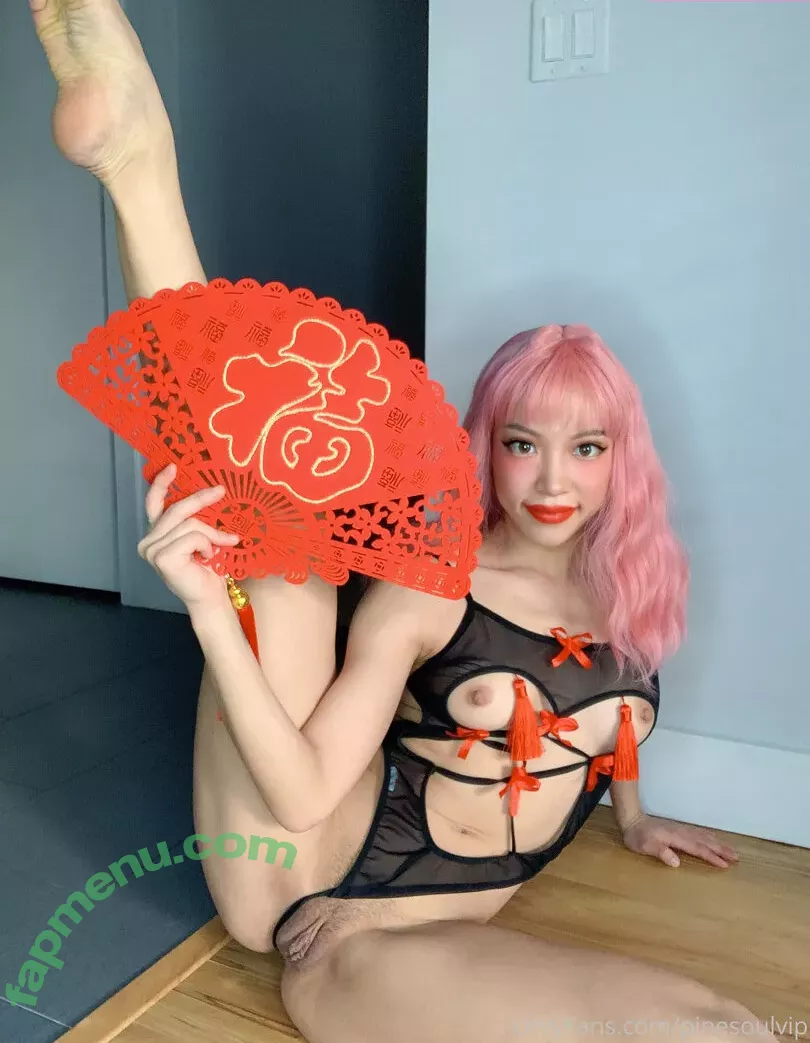 pinesoulvip nude photo #0051 (vipori)