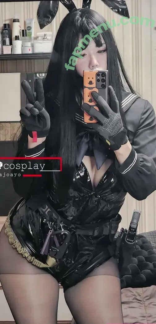 pinkugajoayo nude photo #0004 (Plnkcu6e / plnkcu6e_cos)