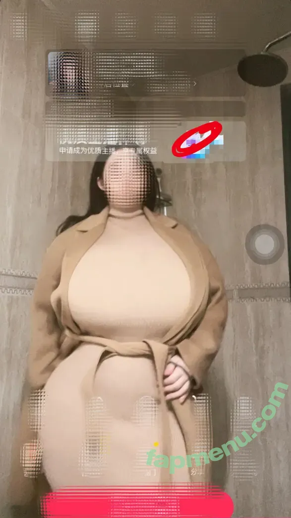 Pishen_eva nude photo #0033 (Eva_lucky_c / 皮神eva)