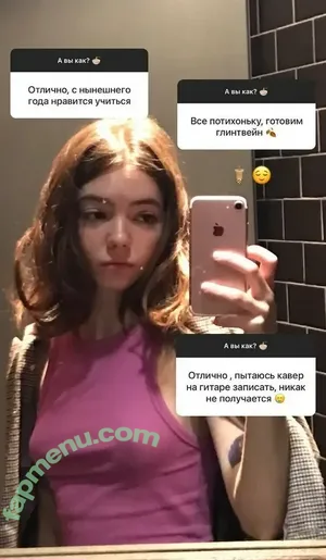 Plumpy_mage / digitalprincxss / plumpy.mage / plumpy.mage_eva / plumpy_magee nude photo #1416