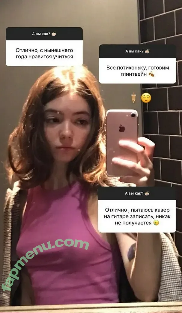 Plumpy_mage nude photo #1416 (digitalprincxss / plumpy.mage / plumpy.mage_eva / plumpy_magee)