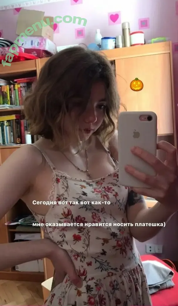 Plumpy_mage nude photo #1417 (digitalprincxss / plumpy.mage / plumpy.mage_eva / plumpy_magee)