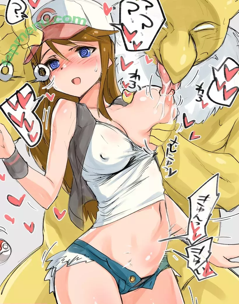 Pokégirls nude photo #1939 (Pokégirls)