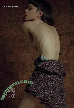 Polina Knyazeva / polushatolstusha nude photo #0550