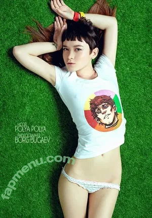 Polina Knyazeva / polushatolstusha nude photo #1201