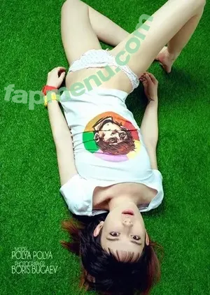 Polina Knyazeva / polushatolstusha nude photo #1204