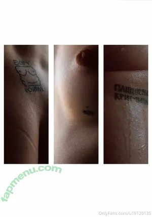 Polina Knyazeva / polushatolstusha nude photo #1246