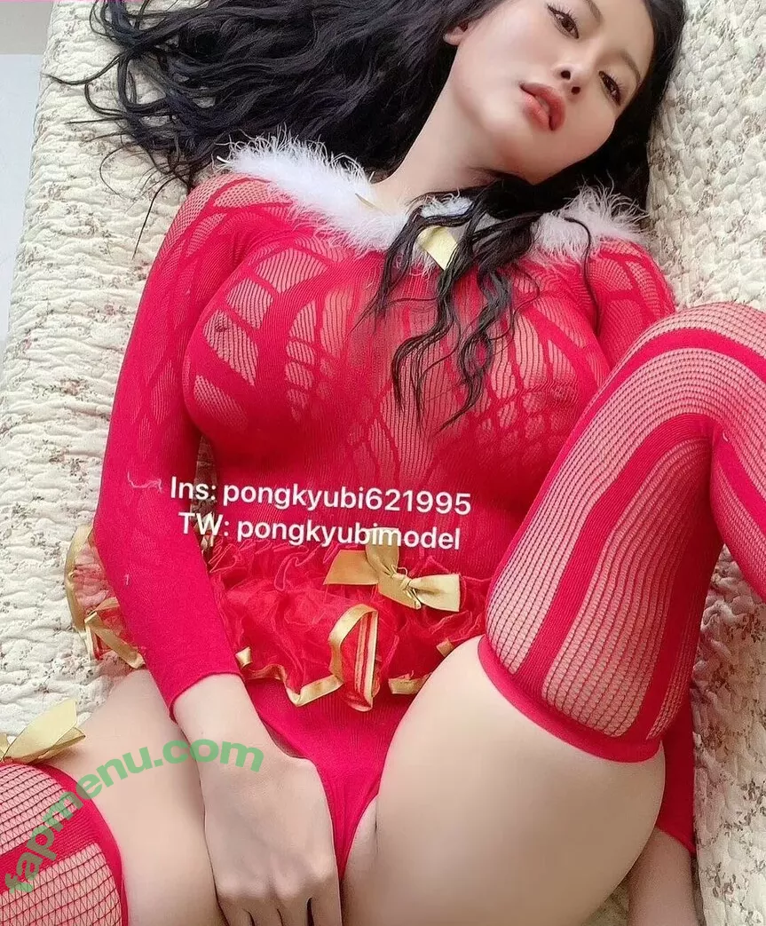 Pong Kyubi nude photo #0058 (Vo Huynh Ngoc Phung / pong_kyubi7 / pongkyubi1995 / pongkyubi1998)