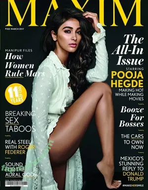 Pooja Hegde / hegdepooja nude photo #0100