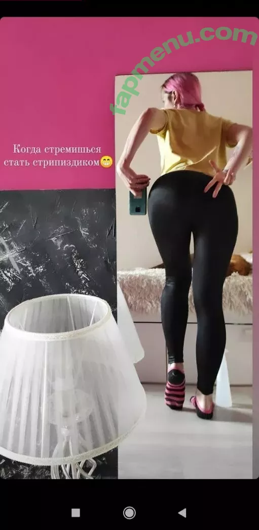 popkaomi nude photo #0496 (kaomi_channel / popkaomis)