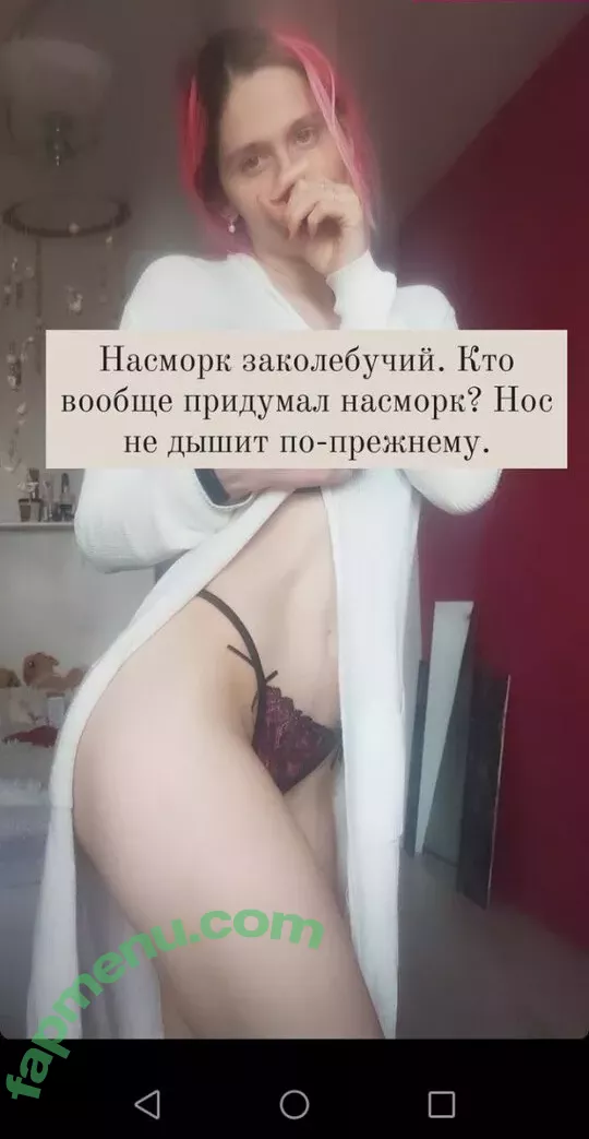 popkaomi nude photo #0658 (kaomi_channel / popkaomis)