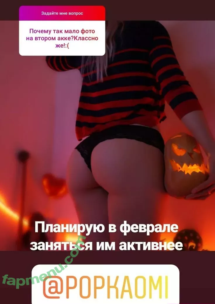 popkaomi nude photo #0792 (kaomi_channel / popkaomis)