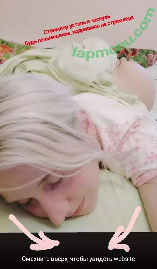 popkaomi nude photo #0800 (kaomi_channel / popkaomis)