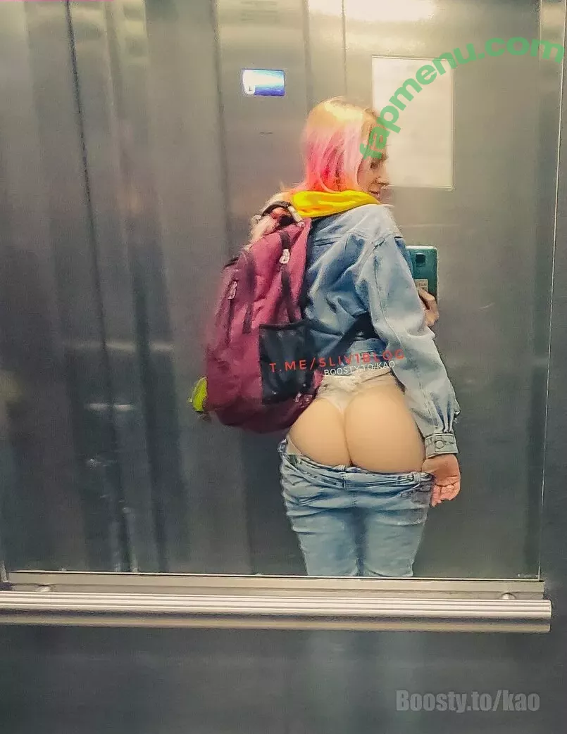 popkaomi nude photo #0819 (kaomi_channel / popkaomis)