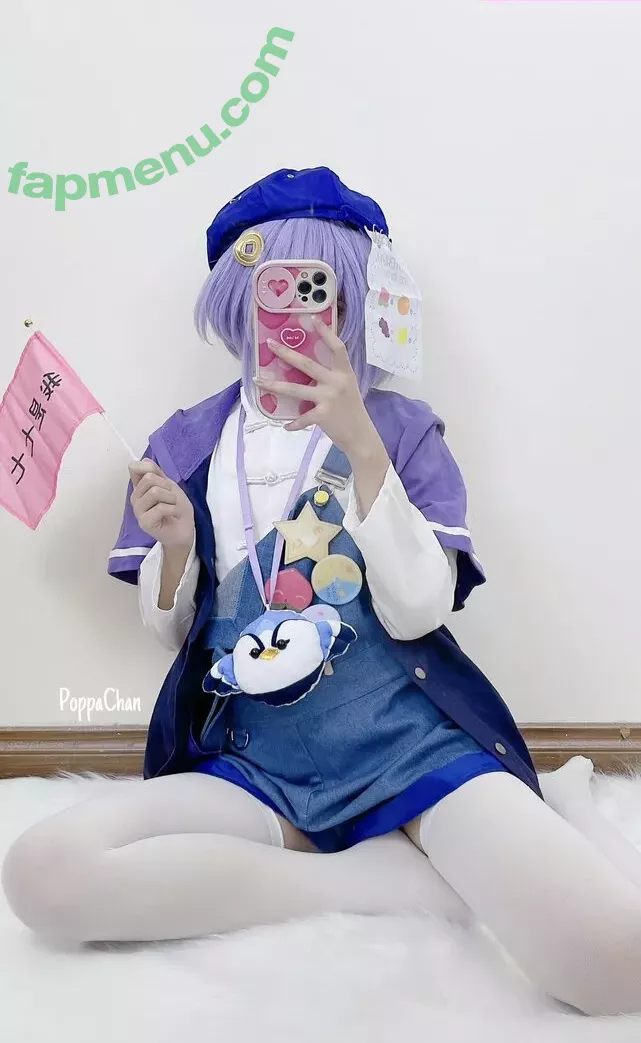 PoppaChan nude photo #0233 (ChanPoppa / poppachan.27th / poppachan27)