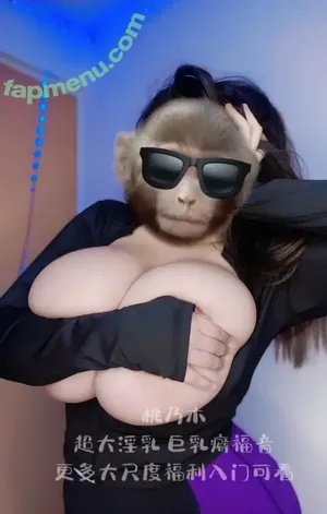 PPAAJJKKJH 巨乳桃乃木 / kana_momonogi nude photo #0007